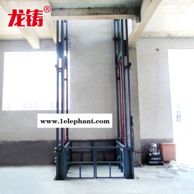 龙铸机械 上货升降机 导轨式2吨液压升降机图6