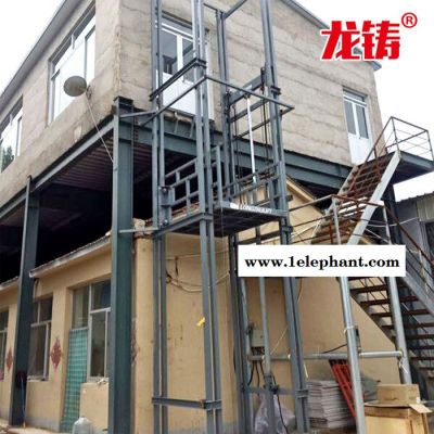 龙铸机械 上货升降机 导轨式2吨液压升降机图2