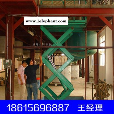 固定剪叉升降机高空作业货梯汽车举升机电动液压升降机地坑式升降平台图7