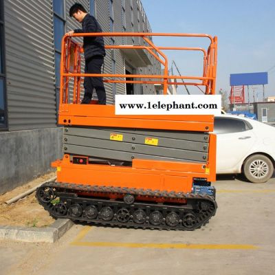 供应履带自行式升降机 越野式自行走升降机 高空作业升降平台图8