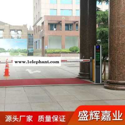 盛辉嘉业 车辆识别系统厂家 廊坊车辆识别系统 机场车辆识别系统 工地车辆识别系统 车辆识别系统价位图2