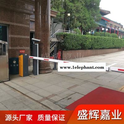 盛辉嘉业 车辆识别系统厂家 廊坊车辆识别系统 机场车辆识别系统 工地车辆识别系统 车辆识别系统价位图3