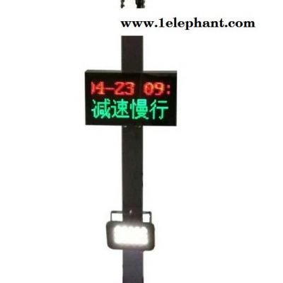 龙迪 车辆识别 车牌识别系统 车牌识别系统图6