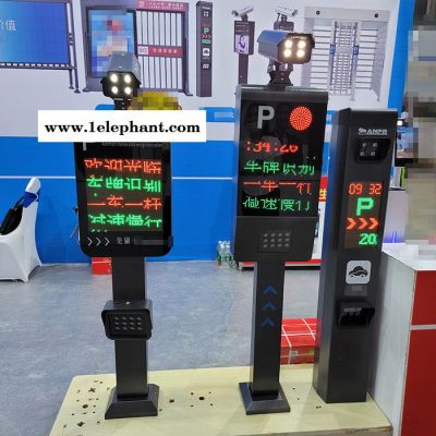 智创ZC车牌识别系统 智能车牌识别系统 车牌识别系统一体机图4