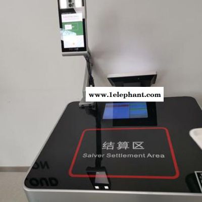 众垒人脸识别系统 人脸识别机图2