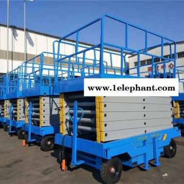 鑫龙豪 货梯升降机