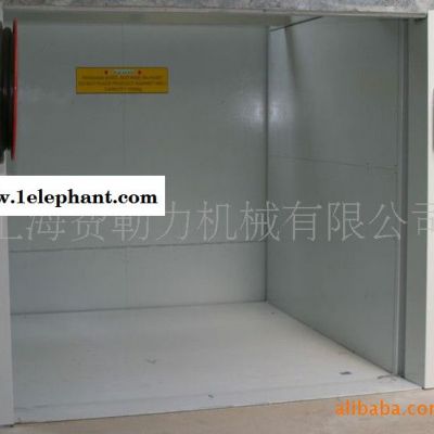 链条升降机,上海侧置载货升降机,导轨升降平台图2