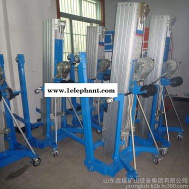 手摇升降机  手摇式物料提升机  展会用铝合金升降机