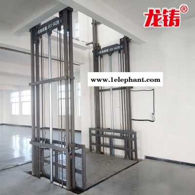 龙铸机械 超市运货用升降机 5吨升降机厂家图5