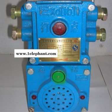 矿用本安型声光语音报警器现货报警器矿用信号传感器水位控制器