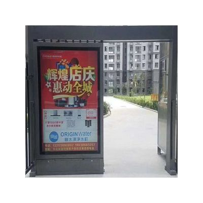 龙迪 小区人脸识别系统 刷卡进出 广告平移门源头厂家 批发定制厂家图2