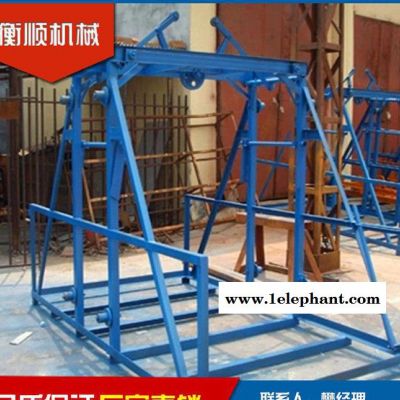 小型龙门升降机 全自动自升式龙门架 建筑施工龙架建筑升降机图2