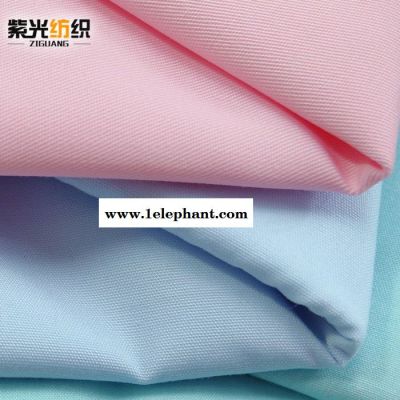 紫光纺织公司  医护面料 白大褂护士服 医院用 手术服面料 多种颜色 易洗快干  保定市紫光纺织 010-PTC23-1图3