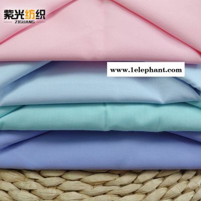 紫光纺织公司  医护面料 白大褂护士服 医院用 手术服面料 多种颜色 易洗快干  保定市紫光纺织 010-PTC23-1图4