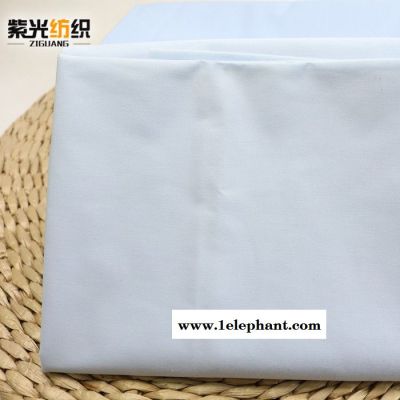 紫光纺织公司  医护面料 白大褂护士服 医院用 手术服面料 多种颜色 易洗快干  保定市紫光纺织 010-PTC23-1图2