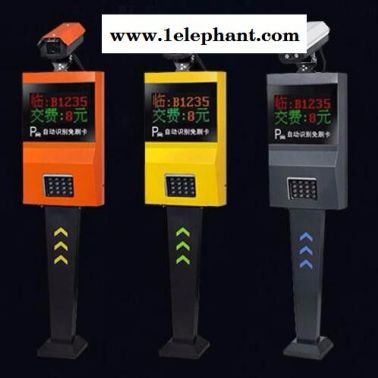 理昌 车牌识别系统 车牌识别设备