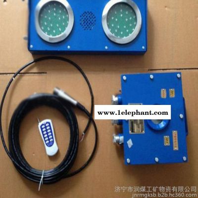 ZSB127矿用水位报警装置 ZSB127高低水位自动报警器图7