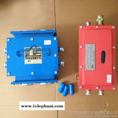 ZSB127矿用水位报警装置 ZSB127高低水位自动报警器图6