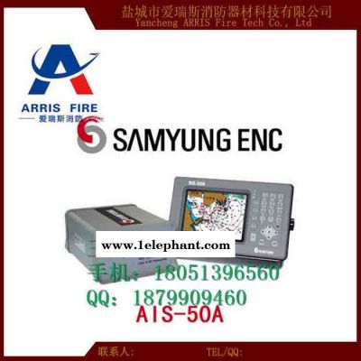 供应原装进口韩国三荣AIS-50A船舶自动识别系统图3