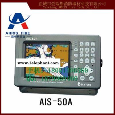 供应原装进口韩国三荣AIS-50A船舶自动识别系统图4