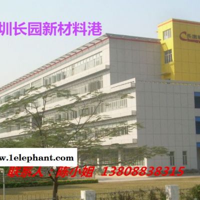 停小二 自动识别系统可选 车牌识别图1