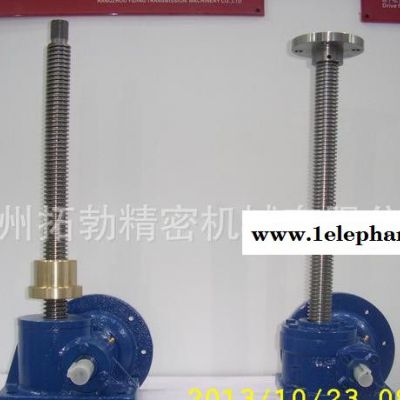 SWL2.5蜗轮丝杆升降机|SWL2.5蜗轮蜗杆升降机 SWL2.5蜗轮丝杆升降机|SWL2.5蜗轮蜗杆升降机