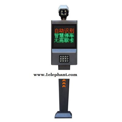 供应大丰高邮江都仪征丹阳扬中句容泰兴徐州百胜IST06车牌识别机 道闸系统停车场收费系统平移门电机智能道闸车牌识别系统图6