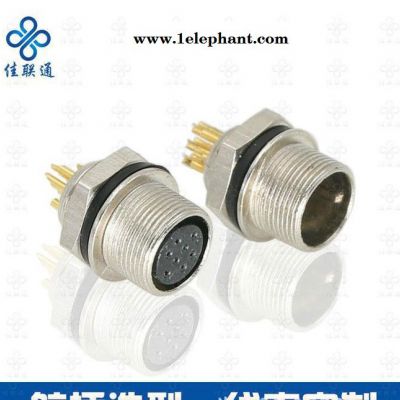 佳联通RB2R 广濑推拉自锁 HR10A-10R-12S/P芯信号屏蔽电缆连接器图3