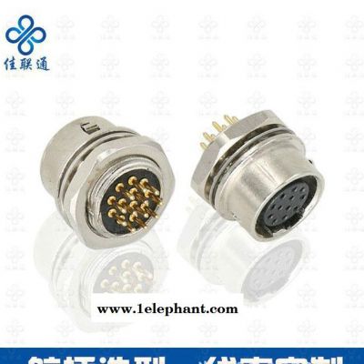 佳联通RB2R 广濑推拉自锁 HR10A-10R-12S/P芯信号屏蔽电缆连接器图2