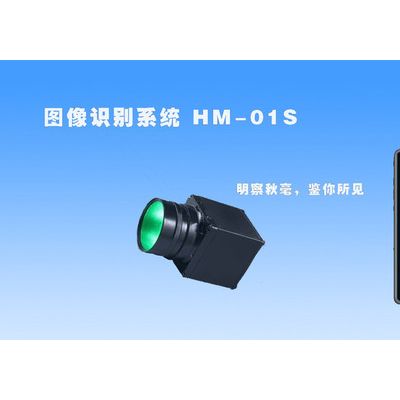 慧目品牌 AI图像识别系统 图像视觉系统 图像视觉检测 图像识别检测 图像检测系统图3