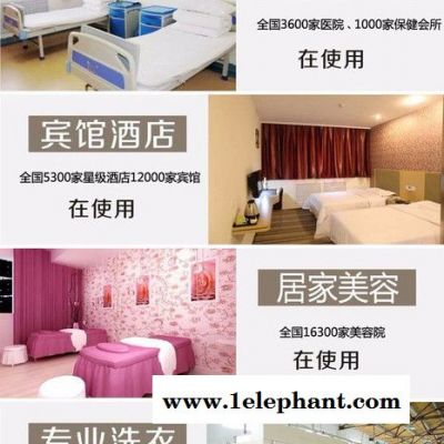 芠森医院手术服等带血渍的衣物专用去血洗衣粉图2