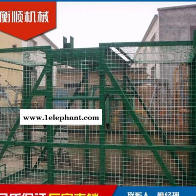 建筑用单柱双笼物料施工升降机特价直销图3