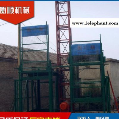 建筑用单柱双笼物料施工升降机特价直销图2