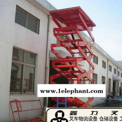 广东厂房升降机 升降平台  深圳轨道式升降平台生产图3