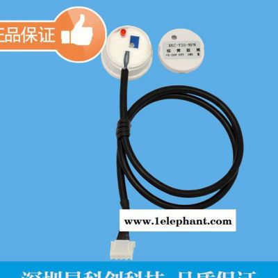 液位监测传感器 非接触液位水位报警器 高品质非接触液位传感器图2
