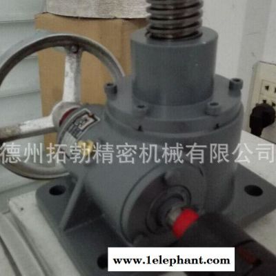 SWL10蜗轮丝杆升降机|SWL10蜗轮蜗杆升降机 SWL10蜗轮丝杆升降机|SWL10蜗轮蜗杆升降机