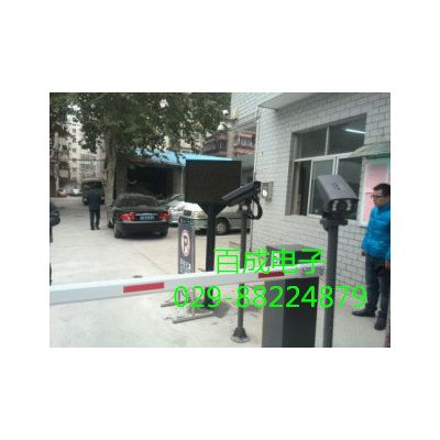 车牌识别系统的优缺点图7