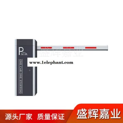 盛辉嘉业 智慧停车系统价格 旅游停车场智慧停车系统 旅游出入口智能识别系统 智慧停车系统厂家 唐山智慧停车系统图3