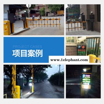 供应西安渭南延安宝鸡徐州百胜IST06车牌识别机 道闸系统停车场收费系统平移门电机智能道闸车牌识别系统图6