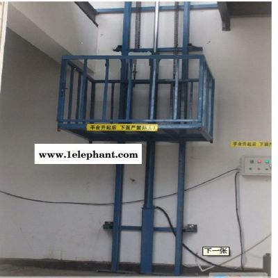 富力SJD 液压升降机 库房导轨式升降货梯 液压升降货梯价格图6
