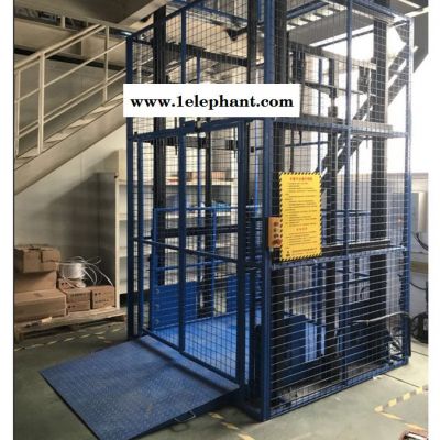 新盛SJD ** 链条式升降机 运货升降机 液压升降作业平台诚信经营 品质保证图5