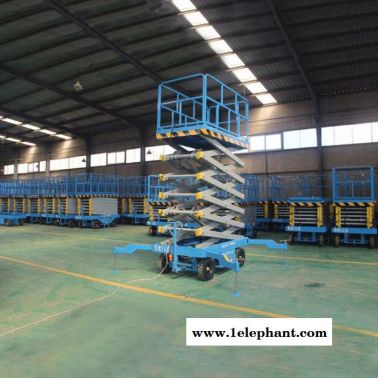 移动升降平台 小型剪叉式升降机 牵引式升降台