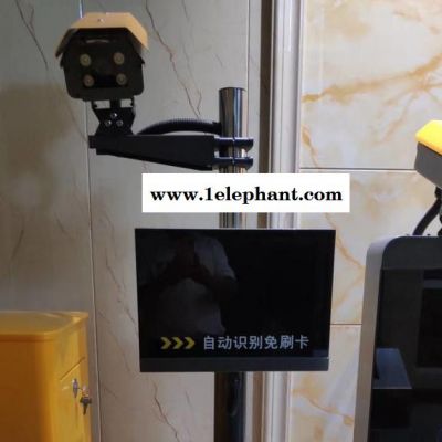 百胜门控BSMK-IST03智能停车场系统高清车牌识别收费系统安庆池州黄山阜阳亳州宿州滁州六安宣城小区大门汽车识别系统图8