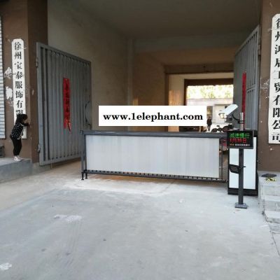 百胜门控BSMK-IST03智能停车场系统高清车牌识别收费系统安庆池州黄山阜阳亳州宿州滁州六安宣城小区大门汽车识别系统图3