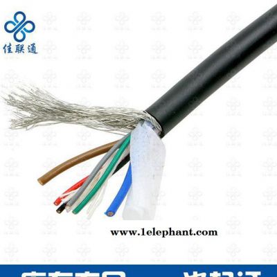 佳联通定制4芯0.15 2芯0.3平方高柔拖链电缆电源信号屏蔽混装线