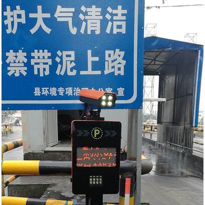 世纪虹 车牌识别系统图3