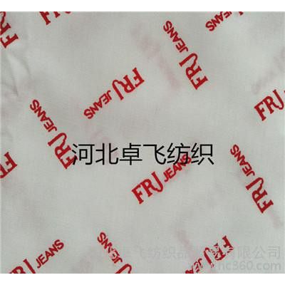 涤棉医护类面料，手术服，护士服，病号服等图2