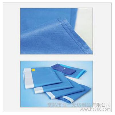 三抗手术服图2