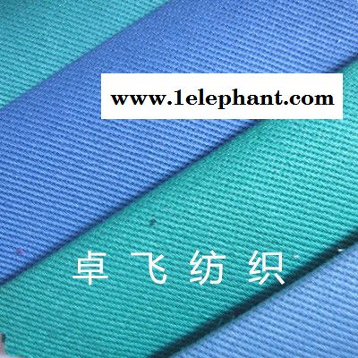 **医护面料，手术服，纯棉涤棉，耐氯漂图3