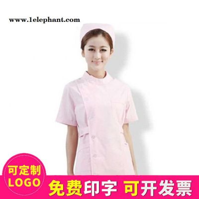 【宏诺商贸】供应立领护士服  长袖立领护士服  短袖护士服  护士服生产厂家